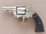 1935 Vintage Factory Nickel Colt Police Positive in .32 Police Caliber w/ 2.5" Barrel
** Beautiful Colt in Scarce Configuration ** SOLD - 1 of 25