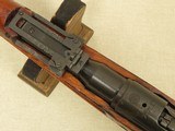 WW2 Japanese Toyo Kogyo Arisaka Type 99 Rifle in 7.7 Jap w/ Airplane Sights & Monopod
** All-Matching w/ Intact Mum! ** SOLD - 17 of 25