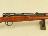 WW2 Japanese Toyo Kogyo Arisaka Type 99 Rifle in 7.7 Jap w/ Airplane Sights & Monopod
** All-Matching w/ Intact Mum! ** SOLD - 2 of 25