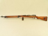 WW2 Japanese Toyo Kogyo Arisaka Type 99 Rifle in 7.7 Jap w/ Airplane Sights & Monopod
** All-Matching w/ Intact Mum! ** SOLD - 5 of 25