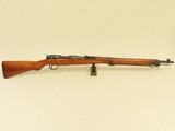 WW2 Japanese Toyo Kogyo Arisaka Type 99 Rifle in 7.7 Jap w/ Airplane Sights & Monopod
** All-Matching w/ Intact Mum! ** SOLD - 1 of 25