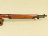 WW2 Japanese Toyo Kogyo Arisaka Type 99 Rifle in 7.7 Jap w/ Airplane Sights & Monopod
** All-Matching w/ Intact Mum! ** SOLD - 4 of 25