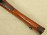 WW2 Japanese Toyo Kogyo Arisaka Type 99 Rifle in 7.7 Jap w/ Airplane Sights & Monopod
** All-Matching w/ Intact Mum! ** SOLD - 15 of 25