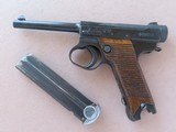 1944 Japanese Nagoya Type 14 Nambu Pistol in 8mm Nambu
** Excellent Shooter ** - 22 of 25