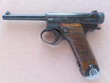 1944 Japanese Nagoya Type 14 Nambu Pistol in 8mm Nambu
** Excellent Shooter ** - 1 of 25