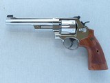 Beautiful Nickel Finish Smith & Wesson Model 27-9 Classic in .357 Magnum w/ Box, Manual, Etc.
** Minty 99% Gun ** SOLD - 2 of 25