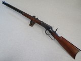 Antique Winchester Model 1892 Rifle 44-40 W.C.F. **MFG. 1893 2nd Year Production** SOLD - 7 of 23