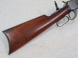 Antique Winchester Model 1892 Rifle 44-40 W.C.F. **MFG. 1893 2nd Year Production** SOLD - 3 of 23