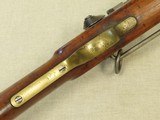 Antique British Military Snider Mk.II** 2-Band Carbine in .577 Snider Caliber
** Cool & Scarce Military Breach-Loading Carbine ** SOLD - 20 of 25