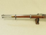 Antique British Military Snider Mk.II** 2-Band Carbine in .577 Snider Caliber
** Cool & Scarce Military Breach-Loading Carbine ** SOLD - 9 of 25