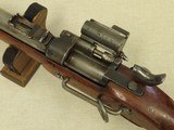 Antique British Military Snider Mk.II** 2-Band Carbine in .577 Snider Caliber
** Cool & Scarce Military Breach-Loading Carbine ** SOLD - 13 of 25
