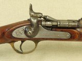 Antique British Military Snider Mk.II** 2-Band Carbine in .577 Snider Caliber
** Cool & Scarce Military Breach-Loading Carbine ** SOLD - 5 of 25