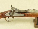 Antique British Military Snider Mk.II** 2-Band Carbine in .577 Snider Caliber
** Cool & Scarce Military Breach-Loading Carbine ** SOLD - 2 of 25