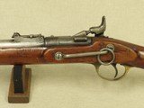 Antique British Military Snider Mk.II** 2-Band Carbine in .577 Snider Caliber
** Cool & Scarce Military Breach-Loading Carbine ** SOLD - 7 of 25