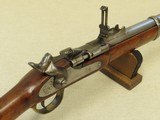 Antique British Military Snider Mk.II** 2-Band Carbine in .577 Snider Caliber
** Cool & Scarce Military Breach-Loading Carbine ** SOLD - 25 of 25