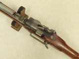 Antique British Military Snider Mk.II** 2-Band Carbine in .577 Snider Caliber
** Cool & Scarce Military Breach-Loading Carbine ** SOLD - 11 of 25