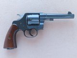 WW1 Issued Colt Model 1917 .45 ACP Revolver w/ Original WW1 U.S. M1909 Holster
** Beautiful Condition! ** SOLD - 6 of 25