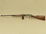 1925 Vintage Winchester Model 55 Take-Down Lever-Action Rifle in .30 WCF Caliber
** Honest & All-Original Winchester ** SOLD - 6 of 25