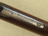 1925 Vintage Winchester Model 55 Take-Down Lever-Action Rifle in .30 WCF Caliber
** Honest & All-Original Winchester ** SOLD - 15 of 25