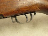 WW2 1945 Vintage Springfield M1 Garand Rifle in .30-06 Caliber
** Nice R.R.A.D. Rebuild with Original '45 Date Barrel ** SOLD - 20 of 25