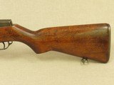 WW2 1945 Vintage Springfield M1 Garand Rifle in .30-06 Caliber
** Nice R.R.A.D. Rebuild with Original '45 Date Barrel ** SOLD - 8 of 25