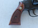 1969 Vintage Smith & Wesson Military & Police 2" Model 10-5 Revolver in .38 Special
** Beautiful Pinned-Barrel Snubbie ** - 6 of 25