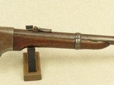 American Indian Wars Burnside Rifle Co. Spencer Model 1865 Carbine in .56-50 Spencer
** Honest All-Original Spencer Carbine ** SOLD - 4 of 25