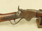 American Indian Wars Burnside Rifle Co. Spencer Model 1865 Carbine in .56-50 Spencer
** Honest All-Original Spencer Carbine ** SOLD - 3 of 25