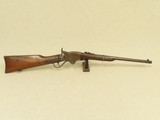 American Indian Wars Burnside Rifle Co. Spencer Model 1865 Carbine in .56-50 Spencer
** Honest All-Original Spencer Carbine ** SOLD - 1 of 25