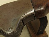 American Indian Wars Burnside Rifle Co. Spencer Model 1865 Carbine in .56-50 Spencer
** Honest All-Original Spencer Carbine ** SOLD - 20 of 25