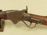 American Indian Wars Burnside Rifle Co. Spencer Model 1865 Carbine in .56-50 Spencer
** Honest All-Original Spencer Carbine ** SOLD - 8 of 25