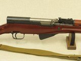 1977 Vintage Triangle 404 Norinco SKS in Jungle Stock w/ Blade Bayonet & Sling
** Superb Condition All-Matching SKS ** SOLD - 2 of 25