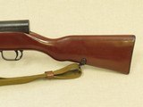 1977 Vintage Triangle 404 Norinco SKS in Jungle Stock w/ Blade Bayonet & Sling
** Superb Condition All-Matching SKS ** SOLD - 7 of 25
