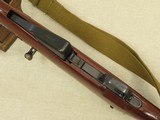 1977 Vintage Triangle 404 Norinco SKS in Jungle Stock w/ Blade Bayonet & Sling
** Superb Condition All-Matching SKS ** SOLD - 18 of 25