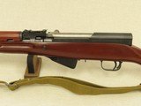1977 Vintage Triangle 404 Norinco SKS in Jungle Stock w/ Blade Bayonet & Sling
** Superb Condition All-Matching SKS ** SOLD - 6 of 25