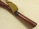 1977 Vintage Triangle 404 Norinco SKS in Jungle Stock w/ Blade Bayonet & Sling
** Superb Condition All-Matching SKS ** SOLD - 17 of 25
