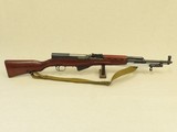 1977 Vintage Triangle 404 Norinco SKS in Jungle Stock w/ Blade Bayonet & Sling
** Superb Condition All-Matching SKS ** SOLD - 1 of 25