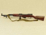 1977 Vintage Triangle 404 Norinco SKS in Jungle Stock w/ Blade Bayonet & Sling
** Superb Condition All-Matching SKS ** SOLD - 5 of 25
