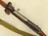 1977 Vintage Triangle 404 Norinco SKS in Jungle Stock w/ Blade Bayonet & Sling
** Superb Condition All-Matching SKS ** SOLD - 11 of 25