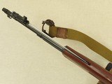 1977 Vintage Triangle 404 Norinco SKS in Jungle Stock w/ Blade Bayonet & Sling
** Superb Condition All-Matching SKS ** SOLD - 19 of 25