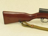 1977 Vintage Triangle 404 Norinco SKS in Jungle Stock w/ Blade Bayonet & Sling
** Superb Condition All-Matching SKS ** SOLD - 3 of 25
