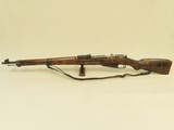 WW2 Vintage 1944 Finnish Military Sako Model 1939 (M39) Mosin Nagant Rifle w/ Sling in 7.62x54R
** Spectacular All-Matching & Original Sako - 15 of 25