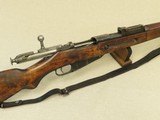 WW2 Vintage 1944 Finnish Military Sako Model 1939 (M39) Mosin Nagant Rifle w/ Sling in 7.62x54R
** Spectacular All-Matching & Original Sako - 16 of 25