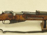 WW2 Vintage 1944 Finnish Military Sako Model 1939 (M39) Mosin Nagant Rifle w/ Sling in 7.62x54R
** Spectacular All-Matching & Original Sako - 2 of 25