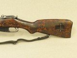 WW2 Vintage 1944 Finnish Military Sako Model 1939 (M39) Mosin Nagant Rifle w/ Sling in 7.62x54R
** Spectacular All-Matching & Original Sako - 6 of 25