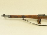 WW2 Vintage 1944 Finnish Military Sako Model 1939 (M39) Mosin Nagant Rifle w/ Sling in 7.62x54R
** Spectacular All-Matching & Original Sako - 7 of 25