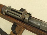 WW2 Vintage 1944 Finnish Military Sako Model 1939 (M39) Mosin Nagant Rifle w/ Sling in 7.62x54R
** Spectacular All-Matching & Original Sako - 11 of 25