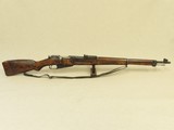 WW2 Vintage 1944 Finnish Military Sako Model 1939 (M39) Mosin Nagant Rifle w/ Sling in 7.62x54R
** Spectacular All-Matching & Original Sako - 1 of 25