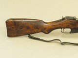 WW2 Vintage 1944 Finnish Military Sako Model 1939 (M39) Mosin Nagant Rifle w/ Sling in 7.62x54R
** Spectacular All-Matching & Original Sako - 3 of 25