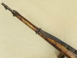 WW2 Vintage 1944 Finnish Military Sako Model 1939 (M39) Mosin Nagant Rifle w/ Sling in 7.62x54R
** Spectacular All-Matching & Original Sako - 21 of 25